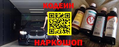 гидра Можга