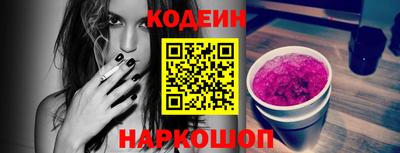 мяу мяу мука Можайск