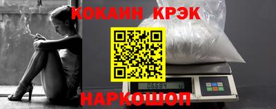 мяу мяу мука Можайск