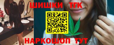 альфа пвп Моздок