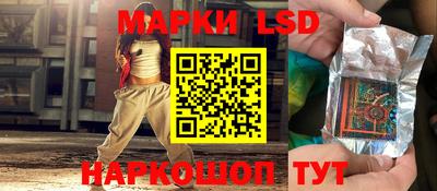 мяу мяу мука Можайск