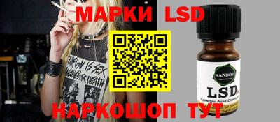 мяу мяу мука Можайск
