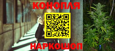 альфа пвп Моздок