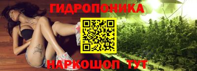 мяу мяу мука Можайск