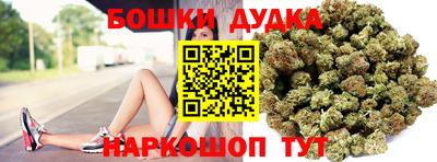 спайс Нарткала