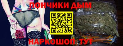 альфа пвп Моздок