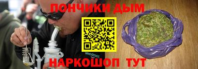 мяу мяу мука Можайск