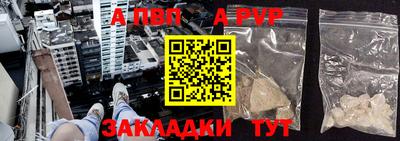 мяу мяу мука Можайск