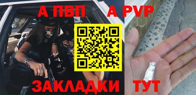 гидра Можга