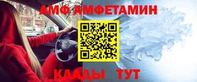 гидра Можга