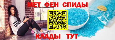 гидра Можга