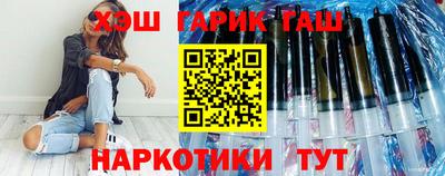альфа пвп Моздок