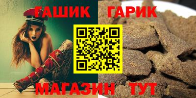 мяу мяу мука Можайск